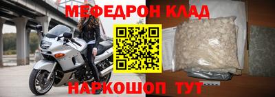 mdma Можга