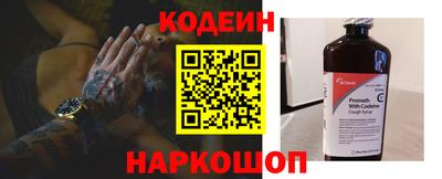 мефедрон мука Моздок