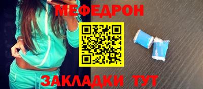mdma Можга