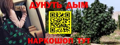 мефедрон мука Моздок