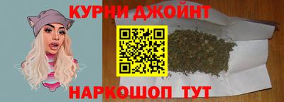 мефедрон мука Моздок