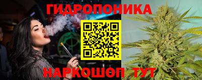 мефедрон мука Моздок