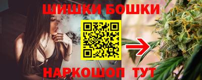 mdma Можга
