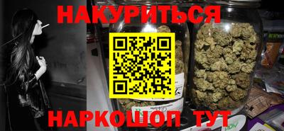 мефедрон мука Моздок