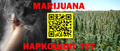 мефедрон мука Моздок