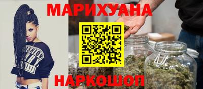 mdma Можга