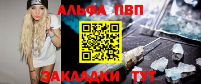 mdma Можга