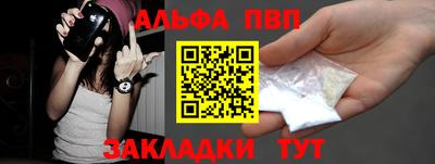 мефедрон мука Моздок