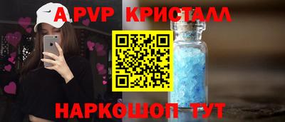 mdma Можга
