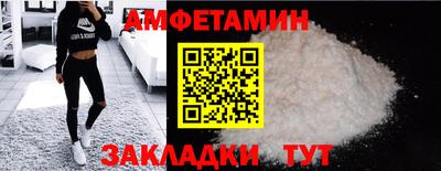mdma Можга
