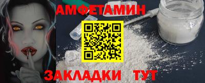 mdma Можга