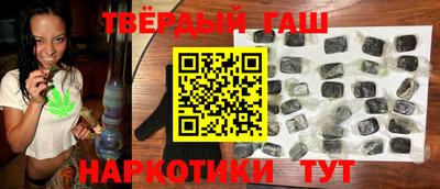 мефедрон мука Моздок