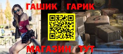 мефедрон мука Моздок