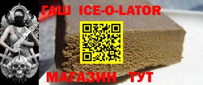 mdma Можга