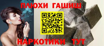 мефедрон мука Моздок