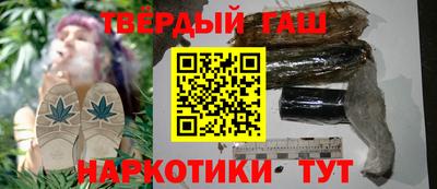 спайс Можайск