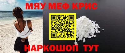 mdma Можга